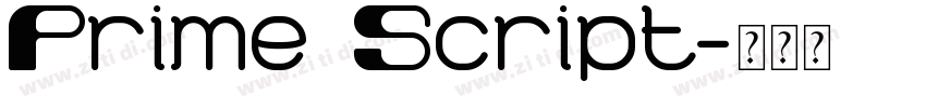 Prime Script字体转换